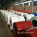 SECC PPGI Prepainted Steel Coil